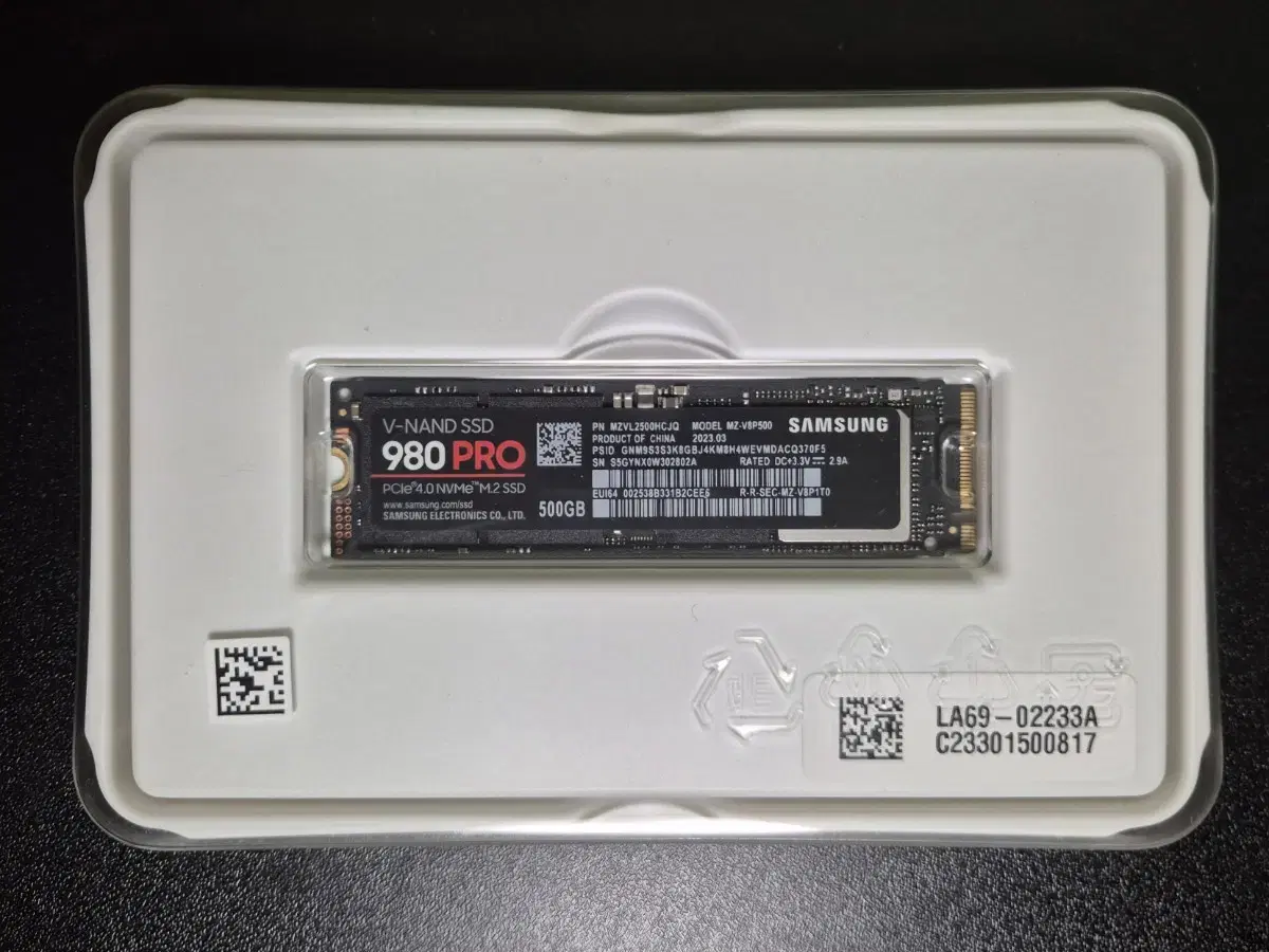 삼성 980 pro ssd 500GB